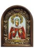 Икона Наталья святая мученица из бисера, арт ДИ-098