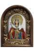 Икона Ирина святая великомученица из бисера, арт ДИ-599