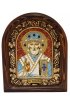 Икона Николай Чудотворец из бисера и натуральных камней, арт ДИ-151