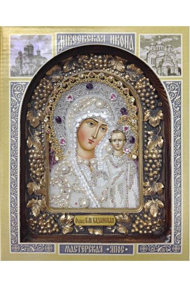Икона Божией Матери Казанская из бисера и жемчуга, арт ДИ-238