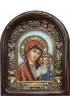 Икона Божией Матери Казанская бисер жемчуг и натуральные камни, арт ДИ-263