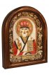 Икона Николай Чудотворец из бисера и натуральных камней, арт ДИ-141