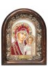 Икона Божией Матери Казанская бисер и натуральные камни, арт ДИ-292