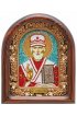 Икона Николай Чудотворец из бисера, арт ДИ-015