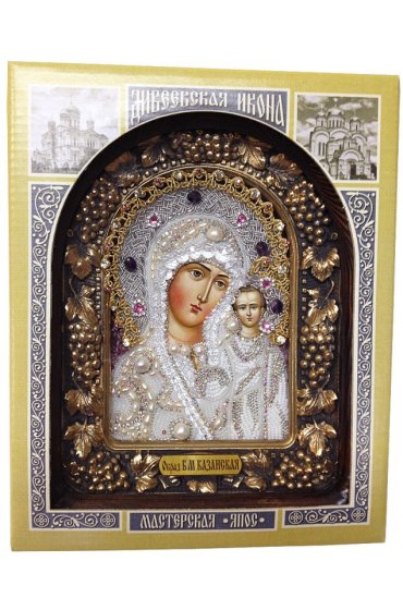 Икона Божией Матери Казанская бисер и натуральные камни, арт ДИ-295