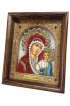 Икона Божией Матери Казанская бисер и натуральные камни, арт ДИ-283