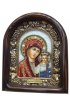 Икона Божией Матери Казанская бисер и натуральные камни, арт ДИ-273