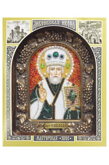 Икона Николай Чудотворец из бисера и натуральных камней, арт ДИ-142