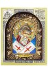 Икона Спиридон Тримифунтский из бисера и жемчуга, арт ДИ-181