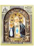 Икона Серафим Саровский из бисера и жемчуга, арт ДИ-171