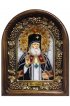 Икона Лука Крымский из бисера и натуральных камней, арт ДИ-207