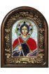 Икона Георгий Победоносец из бисера и жемчуга, арт ДИ-192