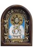 Икона Алексий Человек Божий из бисера, арт ДИ-565