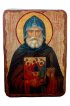 Икона Александр Свирский под старину (13 х 17,5 см), арт IDR-537