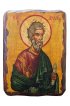 Икона Андрей Апостол под старину (13 х 17,5 см), арт IDR-574