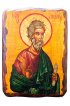 Икона Андрей Апостол под старину (17 х 23 см), арт IDR-575