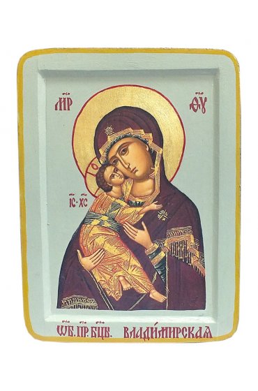 Икона Божьей Матери Владимирская, арт IDR-681