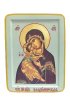 Икона Божьей Матери Владимирская, арт IDR-681