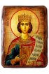 Икона Соломон пророк под старину (13 х 17,5 см), арт IDR-808