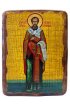 Икона Богдан Киринейский под старину (13 х 17,5 см), арт IDR-813