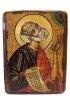 Икона Иона Пророк под старину (13 х 17,5 см), арт IDR-816