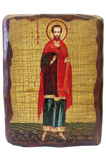 Икона Косма Бессеребреник под старину (13 х 17,5 см), арт IDR-817