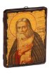 Икона Серафим Саровский под старину (17 х 23 см), арт IDR-885