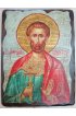 Икона Богдан Анкирский под старину (21*27 см), арт IDR-1555
