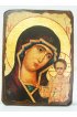 Икона Божья Матерь Казанская под старину (17 х 23 см), арт IDR-552