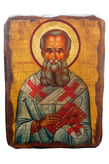 Икона Афанасий под старину (13 х 17,5 см), арт IDR-585