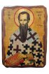 Икона Василий Великий под старину (13 х 17,5 см), арт IDR-587