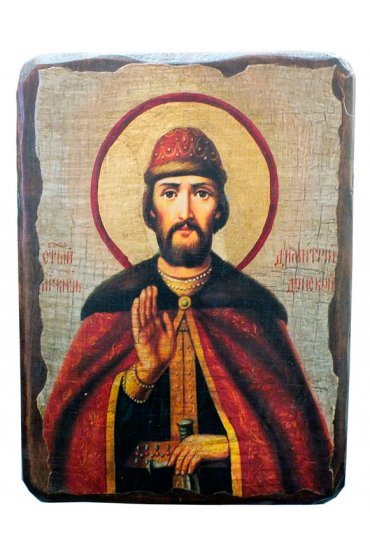 Икона Дмитрий Донской под старину (13 х 17,5 см), арт IDR-595