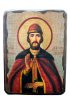 Икона Дмитрий Донской под старину (13 х 17,5 см), арт IDR-595