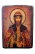 Икона Игорь Черниговский под старину (13 х 17,5 см), арт IDR-597