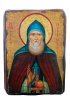 Икона Илья Муромец под старину (13 х 17,5 см), арт IDR-598