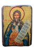 Икона Илья Пророк под старину (13 х 17,5 см), арт IDR-599