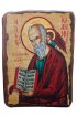 Икона Иоанн Богослов под старину (13 х 17,5 см), арт IDR-601