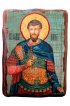 Икона Иоанн Воин под старину (13 х 17,5 см), арт IDR-602