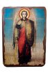 Икона Михаил Архангел под старину (17 х 23 см), арт IDR-615