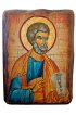 Икона Петр апостол под старину (13 х 17,5 см), арт IDR-626