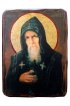 Икона Серафим Вырицкий под старину (13 х 17,5 см), арт IDR-630