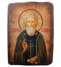Икона Сергий Радонежский под старину (13 х 17,5 см), арт IDR-632