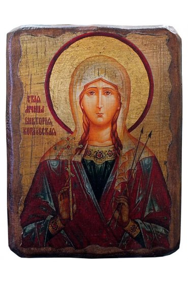 Икона Виктория Кордувийская под старину (13 х 17,5 см), арт IDR-649