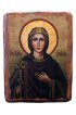 Икона Ирина Македонская под старину (13 х 17,5 см), арт IDR-654