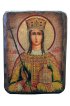 Икона Тамара царица под старину (13 х 17,5 см), арт IDR-674