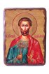 Икона Богдан (Феодот) Анкирский под старину (17 х 23 см), арт IDR-702