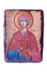 Икона Зинаида Тарсийская под старину (13 х 17,5 см), арт IDR-739