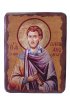 Икона Дамиан мученик под старину (13 х 17,5 см), арт IDR-759