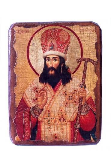 Икона Дмитрий Ростовский под старину (13 х 17,5 см), арт IDR-761
