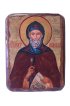 Икона Иов Почаевский под старину (13 х 17,5 см), арт IDR-770